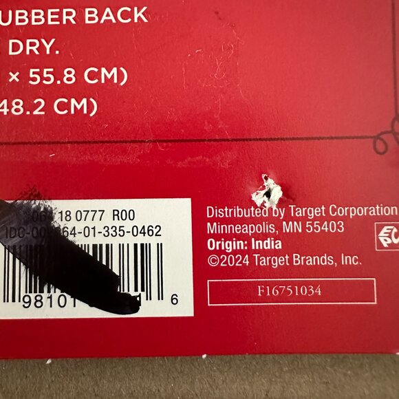 NWT Wondershop at Target Contour Bath Rug & Standard Lid Cover Set - Picture 10 of 11